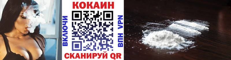 Магазины продажи наркотиков Похвистнево Псилоцибиновые грибы Марихуана А ПВП АМФЕТАМИН