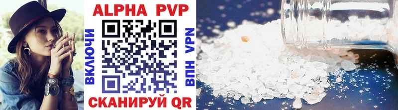A PVP СК  Похвистнево 