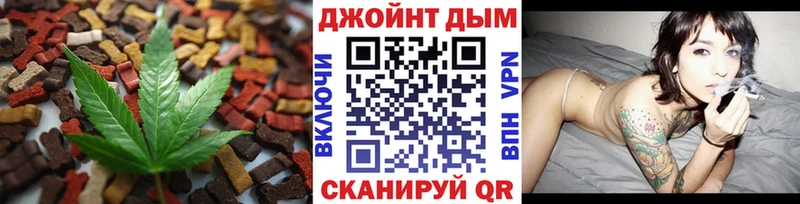 Cannafood марихуана  Похвистнево 