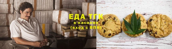 прущие крисы Гусиноозёрск