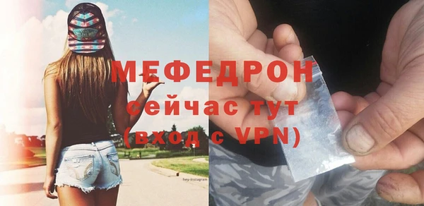 ПСИЛОЦИБИНОВЫЕ ГРИБЫ Гусев