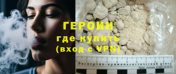 кристаллы Гусь-Хрустальный