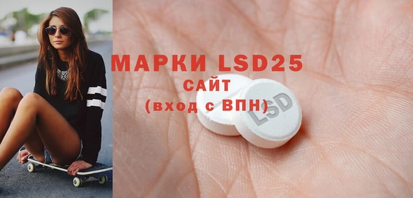 прущие крисы Гусиноозёрск