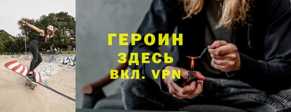 прущие крисы Гусиноозёрск