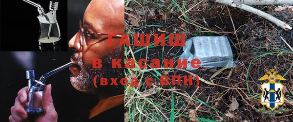 кристаллы Гусь-Хрустальный