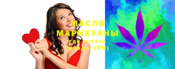 ПСИЛОЦИБИНОВЫЕ ГРИБЫ Гусев
