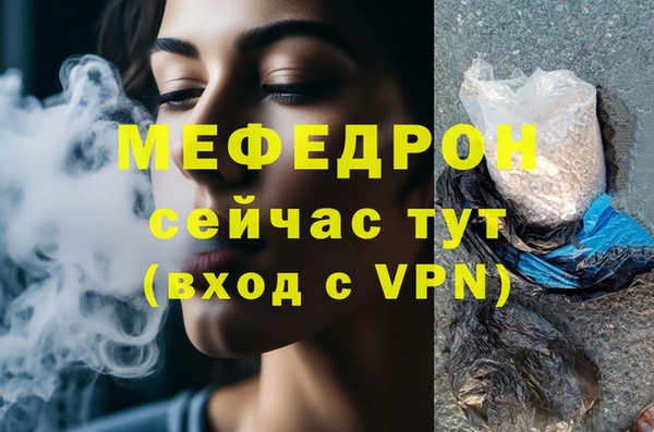 ПСИЛОЦИБИНОВЫЕ ГРИБЫ Гусев