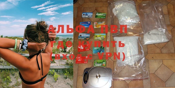 прущие крисы Гусиноозёрск