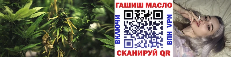 где продают   Похвистнево  Дистиллят ТГК жижа 