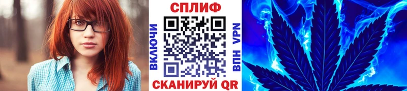 кракен зеркало  Похвистнево  Каннабис SATIVA & INDICA 